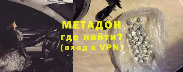 спайс Алексин
