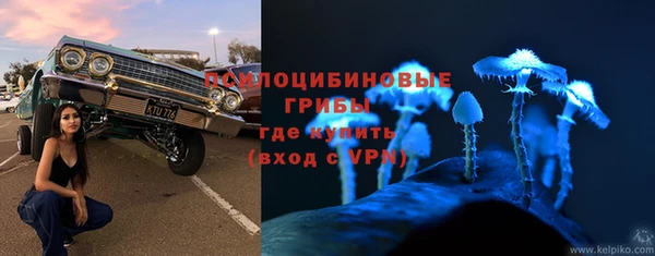 COCAINE Алзамай