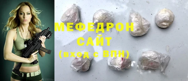 гашишное масло Абаза