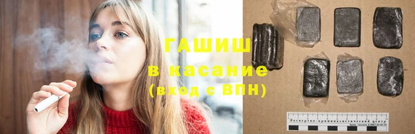 дистиллят марихуана Абинск