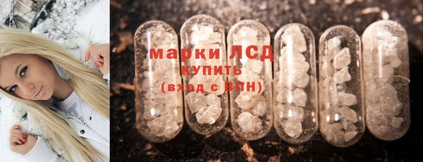 COCAINE Алзамай