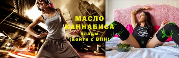 кокаин VHQ Абдулино