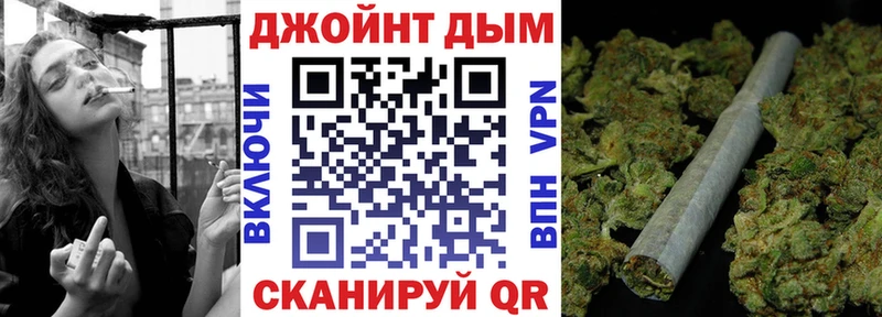 МЕГА   Дубна  Шишки марихуана LSD WEED 